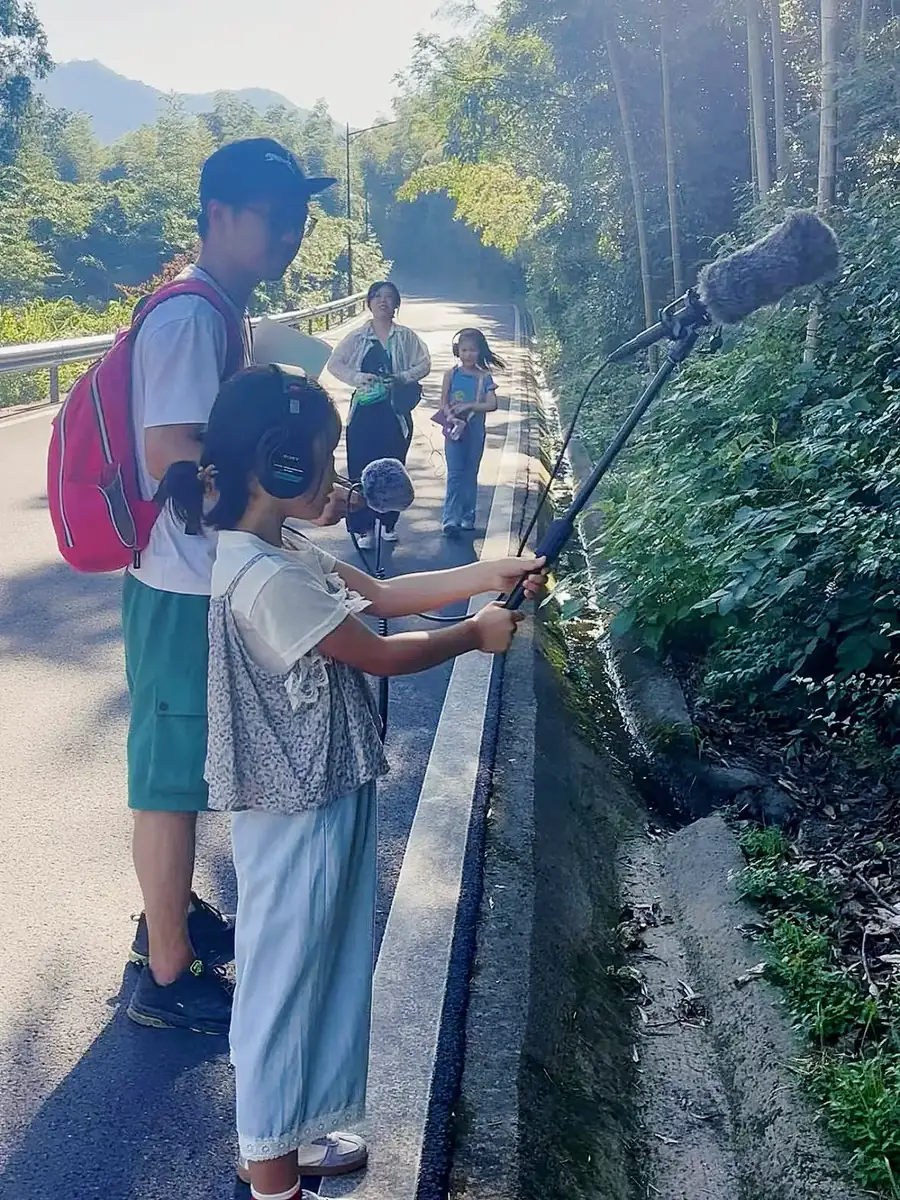 收集山林之声